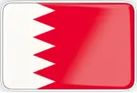 البحرين