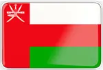 سلطنة عمان
