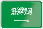 السعودية