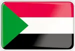 السودان